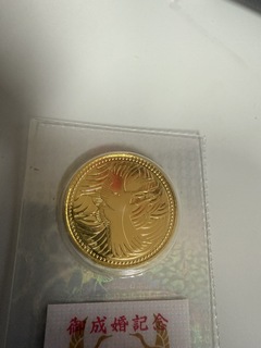 買取品目